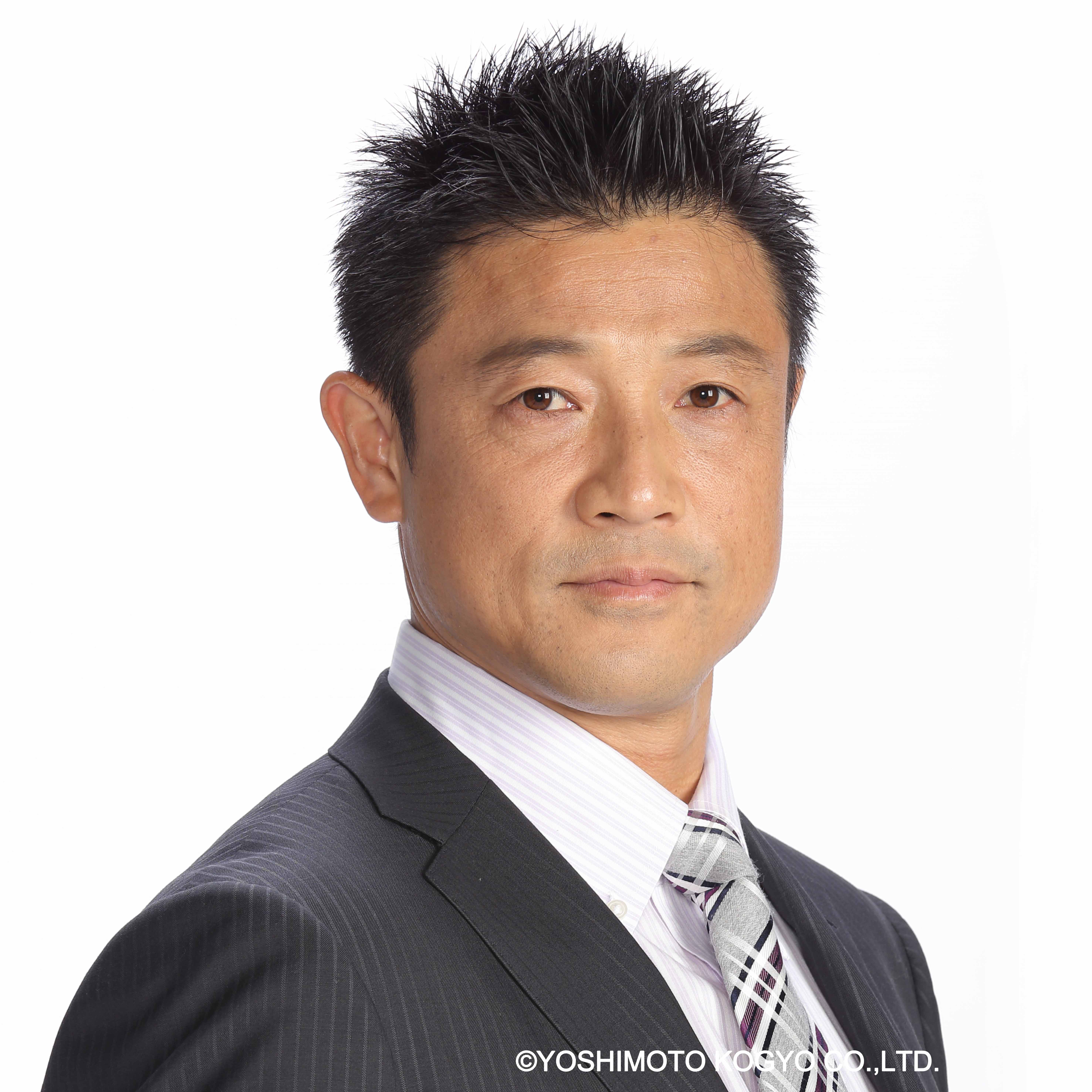 大塚 晶文